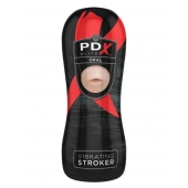 Мастурбатор-ротик Vibrating Oral Stroker - Pipedream - в Ульяновске купить с доставкой