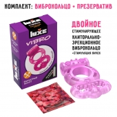 Розовое эрекционное виброкольцо Luxe VIBRO  Бархатный молот  + презерватив - Luxe - в Ульяновске купить с доставкой