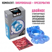 Голубое эрекционное виброкольцо Luxe VIBRO  Дьявол в доспехах  + презерватив - Luxe - в Ульяновске купить с доставкой