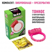 Розовое эрекционное виброкольцо Luxe VIBRO  Поцелуй стриптизёрши  + презерватив - Luxe - в Ульяновске купить с доставкой