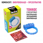 Голубое эрекционное виброкольцо Luxe VIBRO  Райская птица  + презерватив - Luxe - в Ульяновске купить с доставкой