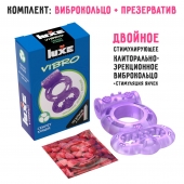 Фиолетовое эрекционное виброкольцо Luxe VIBRO  Секрет Кощея  + презерватив - Luxe - в Ульяновске купить с доставкой