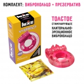 Розовое эрекционное виброкольцо Luxe VIBRO  Ужас Альпиниста  + презерватив - Luxe - в Ульяновске купить с доставкой