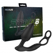 Черная анальная пробка NEXUS SIMUL8 Plug Edition с фиксацией на теле кольцами - Nexus Range - в Ульяновске купить с доставкой