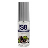 Лубрикант S8 Flavored Lube со вкусом чёрной смородины - 50 мл. - Stimul8 - купить с доставкой в Ульяновске