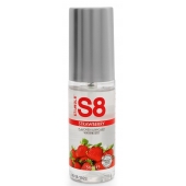 Лубрикант S8 Flavored Lube со вкусом клубники - 50 мл. - Stimul8 - купить с доставкой в Ульяновске