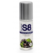 Смазка на водной основе S8 Flavored Lube со вкусом черной смородины - 125 мл. - Stimul8 - купить с доставкой в Ульяновске