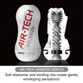 Мастурбатор AIR-TECH Squeeze Gentle - Tenga - в Ульяновске купить с доставкой