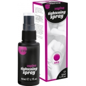 Сужающий спрей для женщин Vagina Tightening Spray - 50 мл. - Ero - купить с доставкой в Ульяновске