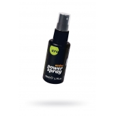 Стимулирующий спрей для мужчин Active Power Spray - 50 мл. - Ero - купить с доставкой в Ульяновске