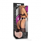 Телесный мастурбатор-вагина Rain - Blush Novelties - в Ульяновске купить с доставкой
