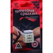 Неоновый кубик  Наслаждение для него - Сима-Ленд - купить с доставкой в Ульяновске