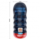 Мастурбатор-анус Vacuum Cup Masturbator - Baile - в Ульяновске купить с доставкой
