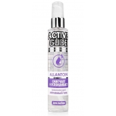 Увлажняющий интимный гель Active Glide Allantoin - 100 гр. - Биоритм - купить с доставкой в Ульяновске