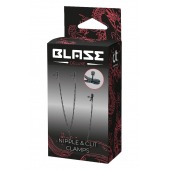 Черные зажимы на соски и клитор на цепочке DELUXE NIPPLE   CLIT CLAMPS - Dream Toys - купить с доставкой в Ульяновске