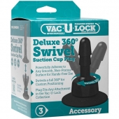 Плаг с присоской для фиксации насадок Deluxe 360° Swivel Suction Cup Plug - Doc Johnson - купить с доставкой в Ульяновске