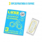 Презервативы  Заключенный из Алабамы  с ароматом банана - 3 шт. - Luxe - купить с доставкой в Ульяновске