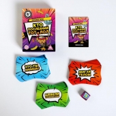 Игра-карточки  Кто последний, тот и ЛОЛ - Сима-Ленд - купить с доставкой в Ульяновске