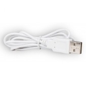 Белый магнитный кабель для зарядки Saisfyer USB Charging Cable - Satisfyer - купить с доставкой в Ульяновске