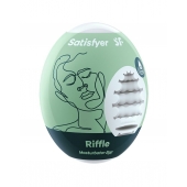 Мастурбатор-яйцо Satisfyer Riffle Mini Masturbator - Satisfyer - в Ульяновске купить с доставкой