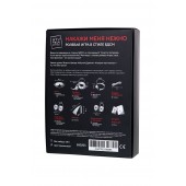 Фиолетовый набор БДСМ «Накажи меня нежно» с карточками - Штучки-дрючки - купить с доставкой в Ульяновске