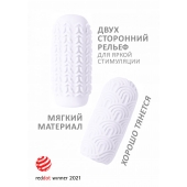 Белый мастурбатор Marshmallow Maxi Candy - Lola Games - в Ульяновске купить с доставкой