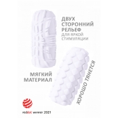 Белый мастурбатор Marshmallow Maxi Fruity - Lola Games - в Ульяновске купить с доставкой