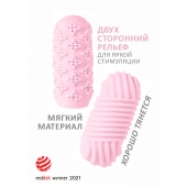 Розовый мастурбатор Marshmallow Maxi Honey - Lola Games - в Ульяновске купить с доставкой