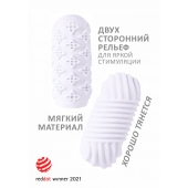 Белый мастурбатор Marshmallow Maxi Honey - Lola Games - в Ульяновске купить с доставкой
