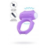 Фиолетовое виброкольцо на пенис Zort - A-toys - в Ульяновске купить с доставкой