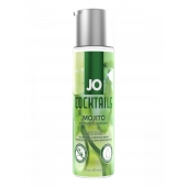 Вкусовой лубрикант на водной основе JO Cocktails Mojito - 60 мл. - System JO - купить с доставкой в Ульяновске