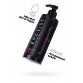 Лубрикант на водной основе Erotist Toys для использования с игрушками - 250 мл. - Erotist Lubricants - купить с доставкой в Ульяновске