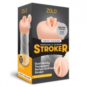 Мастурбатор-вагина ZOLO PERFECT GIRLFRIEND - Zolo - в Ульяновске купить с доставкой