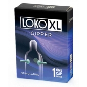 Стимулирующая насадка на пенис LOKO XL GIPPER - Sitabella - в Ульяновске купить с доставкой