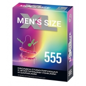 Стимулирующая насадка на пенис MEN SIZE 555 - Sitabella - в Ульяновске купить с доставкой