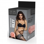 Телесный мастурбатор-вагина Riley - Dream Toys - в Ульяновске купить с доставкой