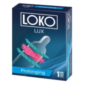 Стимулирующая насадка на пенис LOKO LUX с продлевающим эффектом - Sitabella - в Ульяновске купить с доставкой