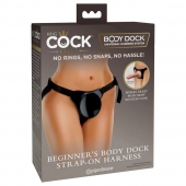 Трусы для фиксации насадок с присоской Beginner s Body Dock Strap-On Harness - Pipedream - купить с доставкой в Ульяновске