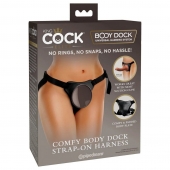 Трусы для фиксации насадок с присоской Comfy Body Dock Strap-On Harness - Pipedream - купить с доставкой в Ульяновске