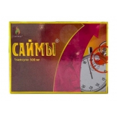 БАД для мужчин  Саймы  - 1 капсула (500 мг.) - Вселенная здоровья - купить с доставкой в Ульяновске