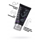 Крем для увеличения пениса Erotist Big Guy - 50 мл. - Erotist Lubricants - купить с доставкой в Ульяновске