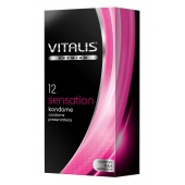 Презервативы VITALIS PREMIUM sensation с пупырышками и кольцами - 12 шт. - Vitalis - купить с доставкой в Ульяновске