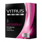 Презервативы с пупырышками и кольцами VITALIS PREMIUM sensation - 3 шт. - Vitalis - купить с доставкой в Ульяновске
