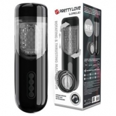 Автоматический мастурбатор-вагина Lorelei - Baile - в Ульяновске купить с доставкой