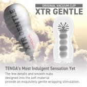 Мастурбатор Original Vacuum Cup Extra Gentle - Tenga - в Ульяновске купить с доставкой