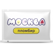 Универсальная смазка с ароматом пломбира  Москва Вкусная  - 10 мл. - Москва - купить с доставкой в Ульяновске