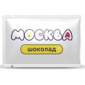 Универсальная смазка с ароматом шоколада  Москва Вкусная  - 10 мл. - Москва - купить с доставкой в Ульяновске