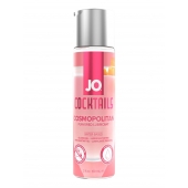 Вкусовой лубрикант на водной основе JO Cocktails Cosmopolitan - 60 мл. - System JO - купить с доставкой в Ульяновске