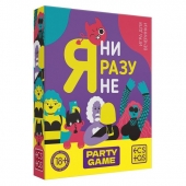 Игра для компании  Я ни разу не - Сима-Ленд - купить с доставкой в Ульяновске
