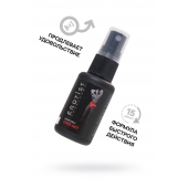 Возбуждающий крем-спрей для мужчин Erotist Vivid Act - 30 мл. - Erotist Lubricants - купить с доставкой в Ульяновске